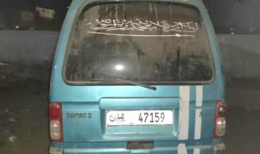 قوات حزام طوق عدن تستعيد باص بعد ساعات من سرقته.