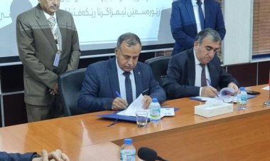 رئيس جامعة عدن يوقع مذكرات تفاهم مع جامعتي دهوك و زاخو في كردستان العراق