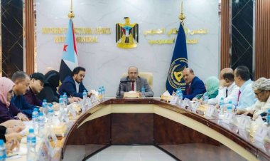 الهيئة الإدارية للجمعية الوطنية تقف أمام أداء وزارة الكهرباء وإشكاليات ضعف التوليد