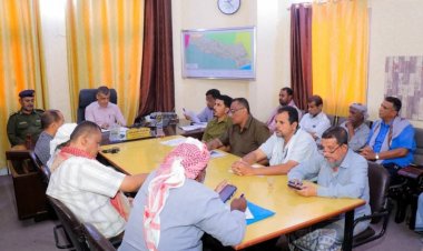 مدير عام مديرية غيل باوزير يترأس الدورة الثانية للمكتب التنفيذي لعام 2025م