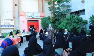 الأمانة العامة تنظم معرضًا للابتكارات والأشغال اليدوية للأطفال من ذوي الاحتياجات الخاصة في العاصمة عدن