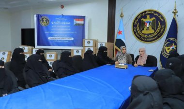 الأمانة العامة تدشن المرحلة السادسة لدعم مالكات المشاريع الصغيرة في العاصمة عدن