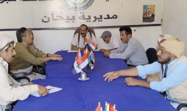 شبوة.. تنفيذية انتقالي بيحان تناقش خطة أنشطتها لشهر رمضان المبارك