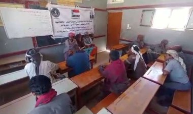 انتقالي دهر ينظم ندوة سياسية توعوية لأعضاء القيادة المحلية بالمديرية