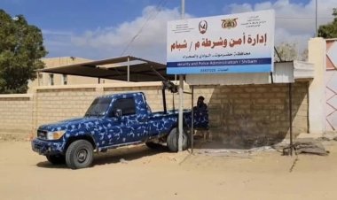 شرطة شبام تواصل حملاتها لمكافحة المخدرات وتضبط عددًا من المتعاطين