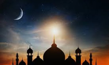 وزارة الأوقاف تعلن غداً السبت أول ايام شهر رمضان المبارك