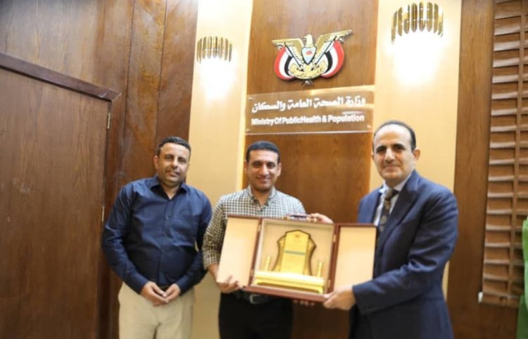 وزير الصحة يكرم البرنامج الوطني لمكافحة الملاريا وأمراض النواقل