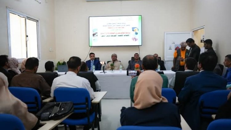 محافظ سقطرى يدشن ورشة علمية تتعلق بفتح مساق البكالوريوس في السياحة و إدارة الفنادق بجامعة أرخبيل سقطرى