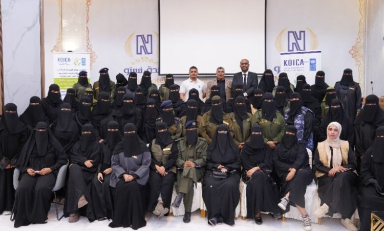 المدير العام لأمن ساحل حضرموت يختتم المرحلة التدريبية لتدريب مدربات TOT للعاملات بمجال سيادة القانون