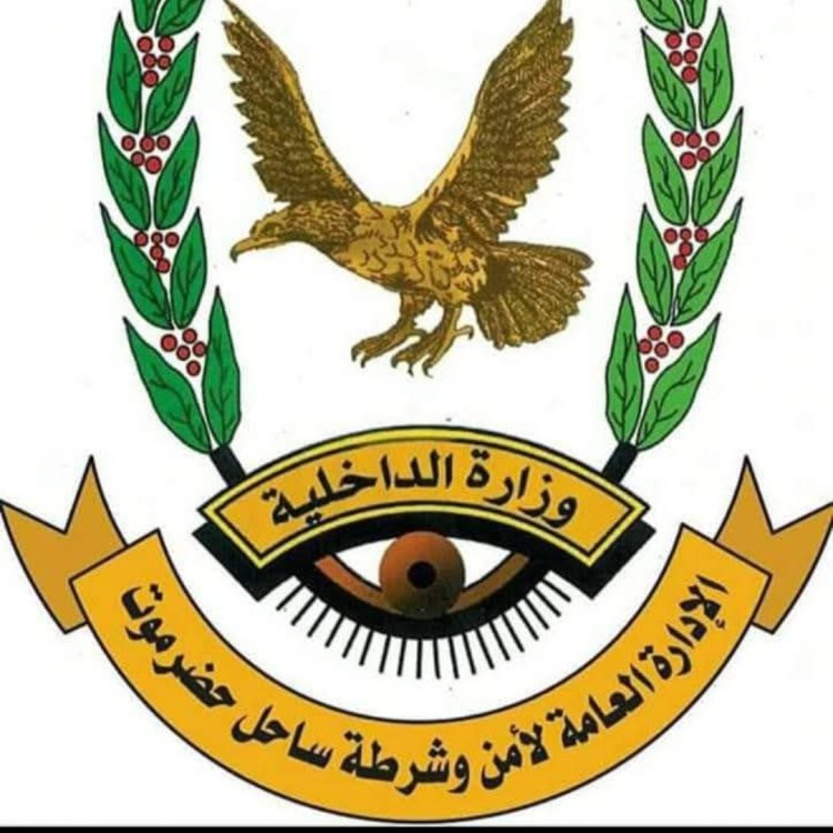 إدارة أمن مديرية دوعن تحذر من مخاطر حوادث الدراجات النارية