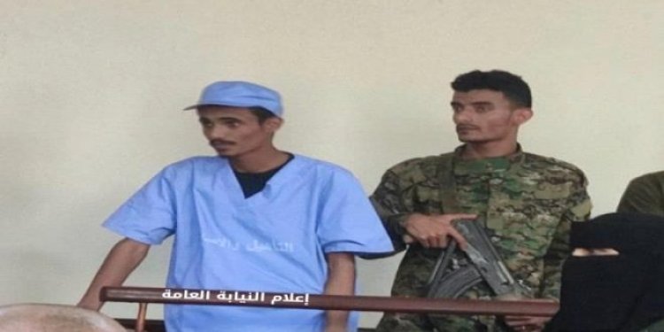 محكمة الاستئناف بعدن تؤيد حكم الإعدام بحق قاتل فتاة مركز توب سنتر