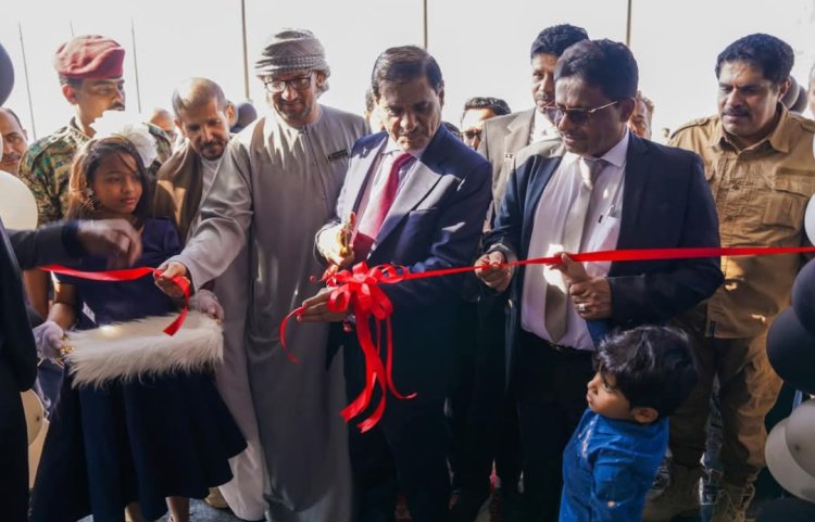 عضو مجلس القيادة الرئاسي البحسني يفتتح أطول برج فندقي في الوطن بالمكلا