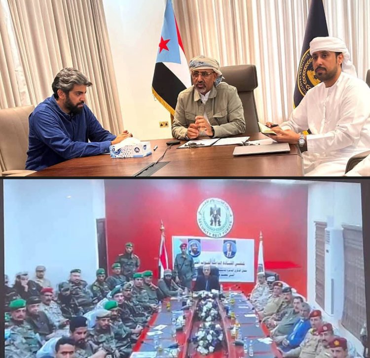 الرئيس الزُبيدي يترأس اجتماعًا موسعًا للقيادات العسكرية والأمنية بمناسبة الذكرى العاشرة لتأسيس قوات الحزام الأمني