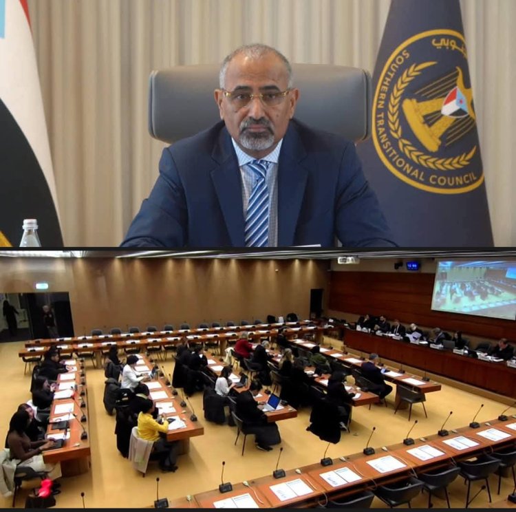 الرئيس الزُبيدي يشارك في مؤتمر الاتحاد من أجل التسامح والأخوة الإنسانية لمكافحة التطرف في جنيف(عبر الاتصال المرئي)