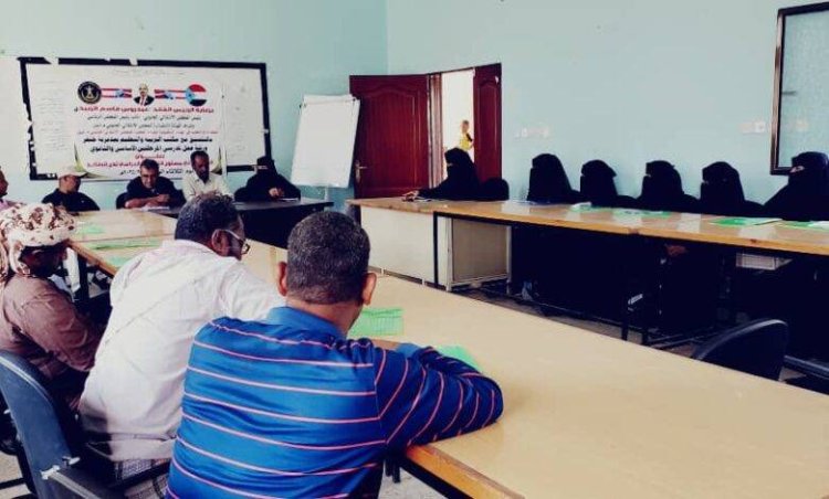 انتقالي أبين يقيم ورشة عمل لمعلمي التعليم الأساسي والثانوي في خنفر حول تدني مستوى التحصيل الدراسي