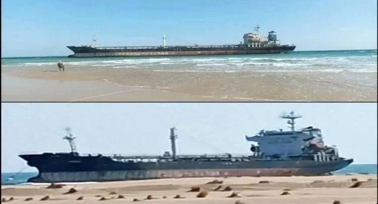 جنوح سفينة تحمل مشتقات نفطية على سواحل شبوة.