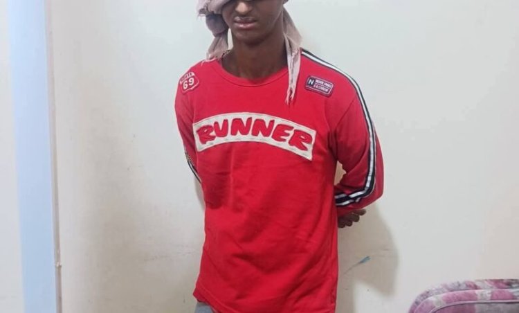 المكلا: القبض على متهم باغتصاب طفل بعد جهود أمنية مكثفة