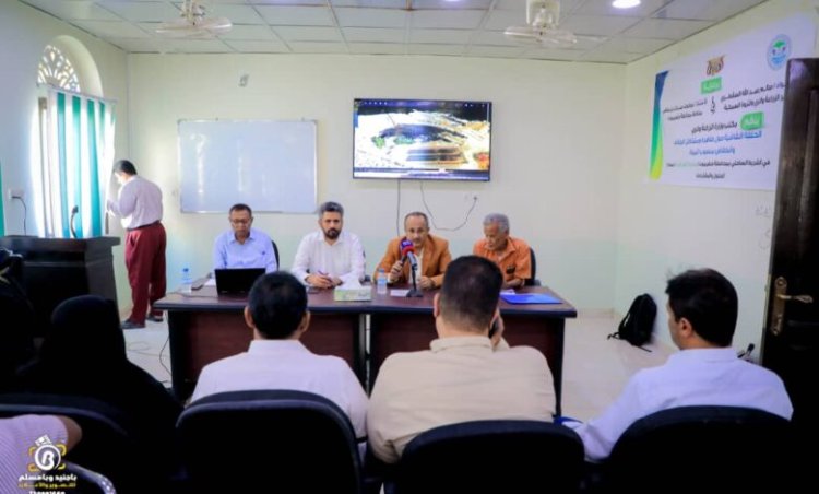 الهيئة الإدارية بجمعية غيل باوزير التعاونية الزراعية وممثلي لجنة الجفاف بالغيل يشاركون في الحلقة النقاشية المتعلقة بالجفاف