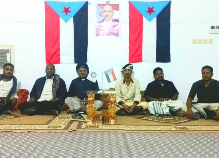 حضرموت.. اللجنة المحلية بالمجلس الانتقالي مركز الردود " أ " تعقد اجتماعها لشهر يناير .