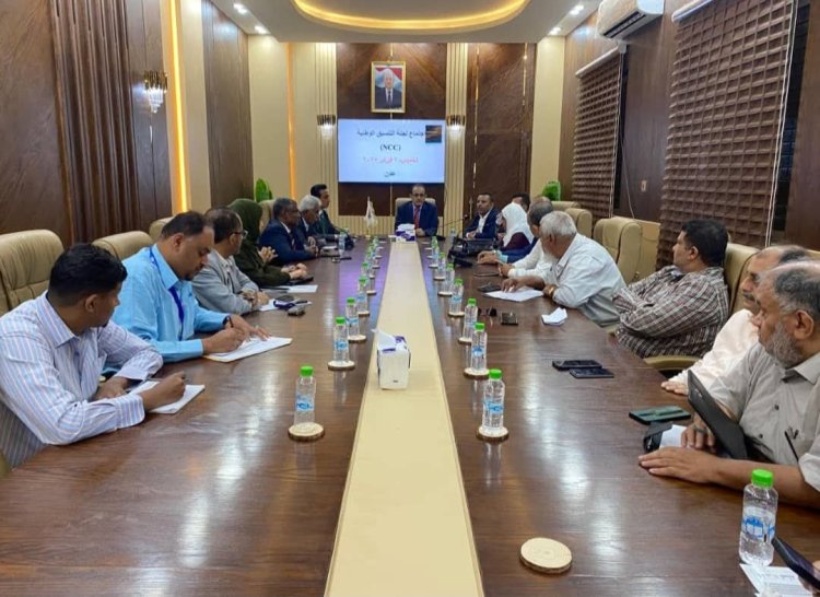 اجتماع في عدن يناقش الخطة الوطنية للمخاطر NCC