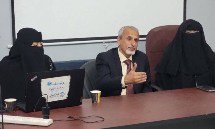 دشنها الوكيل الشبحي.. دورة التدريب التنشيطي في الرعاية المجتمعية والطوارئ التوليدية والوليدية للقابلات في مستشفى الصداقة التعليمي بالعاصمة عدن.