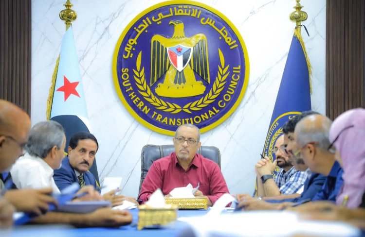 الأمانة العامة تناقش مستجدات الأوضاع الاجتماعية والجماهيرية في محافظات الجنوب