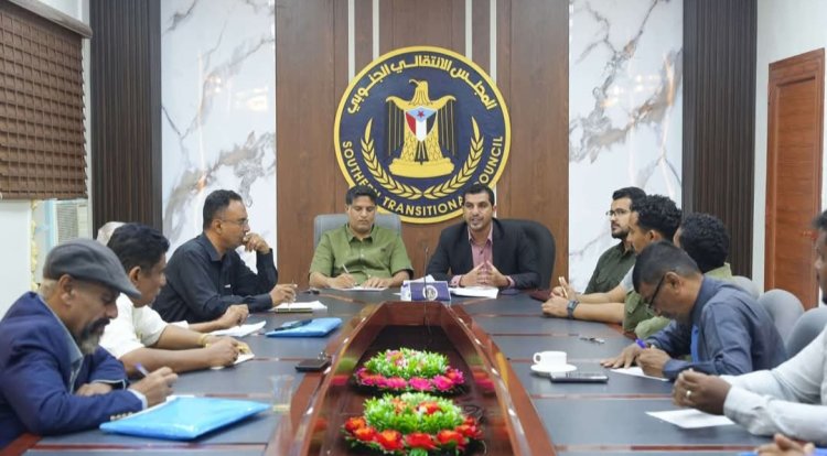 الأمانة العامة تنظم محاضرة توعوية عن اللوائح التنفيذية لأعضاء هيئة انتقالي العاصمة عدن