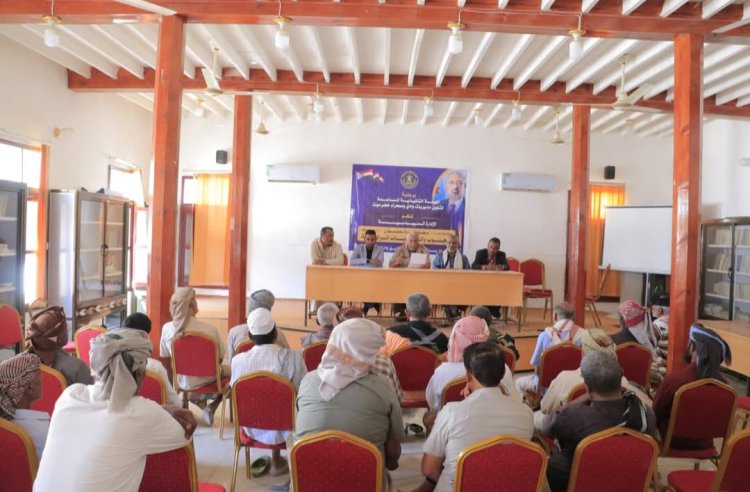 انتقالي وادي وصحراء حضرموت يقيم محاضرة توعوية بعنوان "الجنوب والتحديات الراهنة"