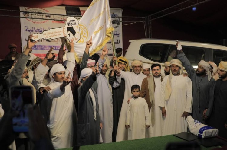 باكريت والجفري وبن عفرار يشهدون اختتام فعاليات مهرجان شباب الغد للمحالبة والمزاينة في أثوب .