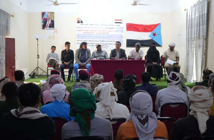 انتقالي سقطرى ينظم ورشة عمل عن مخاطر التغير الديموغرافي على سكان المحافظة