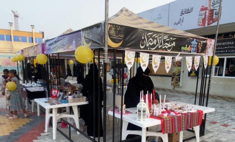 متنزه مكلا بارك يدشن بازار الأسر المنتجة بمدينة المكلا