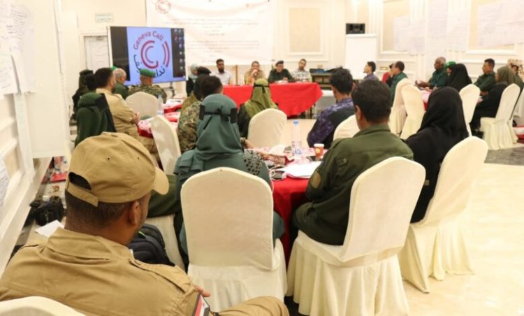 العميد جبر يختتم الدورة التدريبية حول القانون الدولي وحقوق الانسان إثناء النزعات المسلحة لضباط ومنتسبي أمن عدن