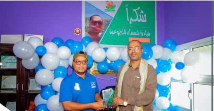 مبادرة شمسان التطوعية تختتم مبادرتها التوعوية في رسم وكتابة العبارات التوعوية على جدار مبنى إدارة مشروع النظافة والتحسين بغيل باوزير