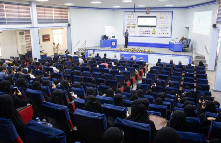إنطلاق فعاليات المؤتمر العلمي العاشر لأبحاث طلاب جامعة حضرموت في ضمن فعاليات أسبوع الطالب الجامعي الرابع عشر