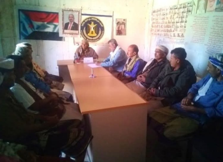 أبين.. تنفيذية انتقالي الوضيع تعقد اجتماعها الدوري لشهر فبراير