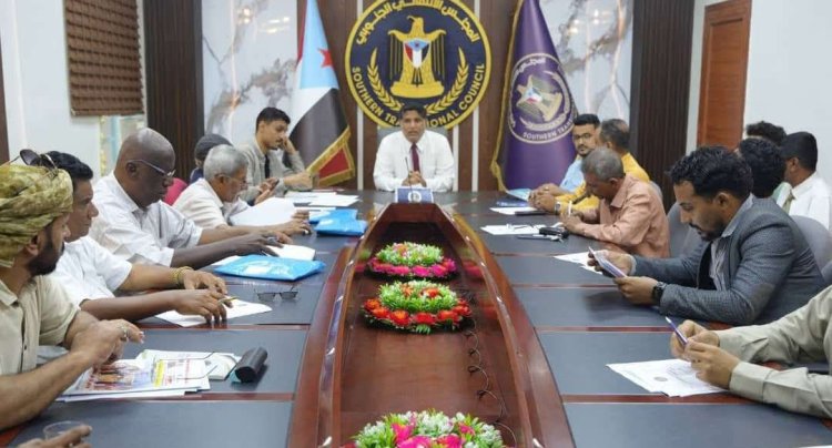 تنفيذية انتقالي عدن تناقش آخر مستجدات الوضع الأمني والخدمي بمديريات العاصمة