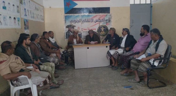 أبين.. تنفيذية انتقالي سباح تعقد اجتماعها الدوري وتناقش الأوضاع الأمنية بالمديرية