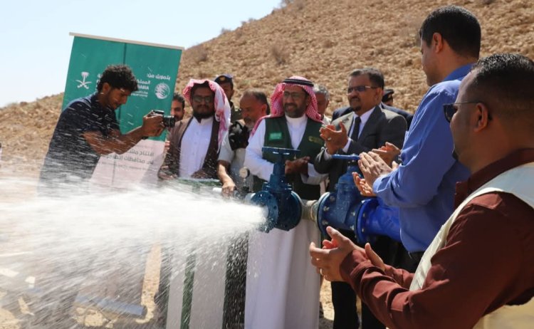 الأمين العام لمحلي حضرموت يدشن مشروع حفر وتطوير آبار المياه بالمحافظة