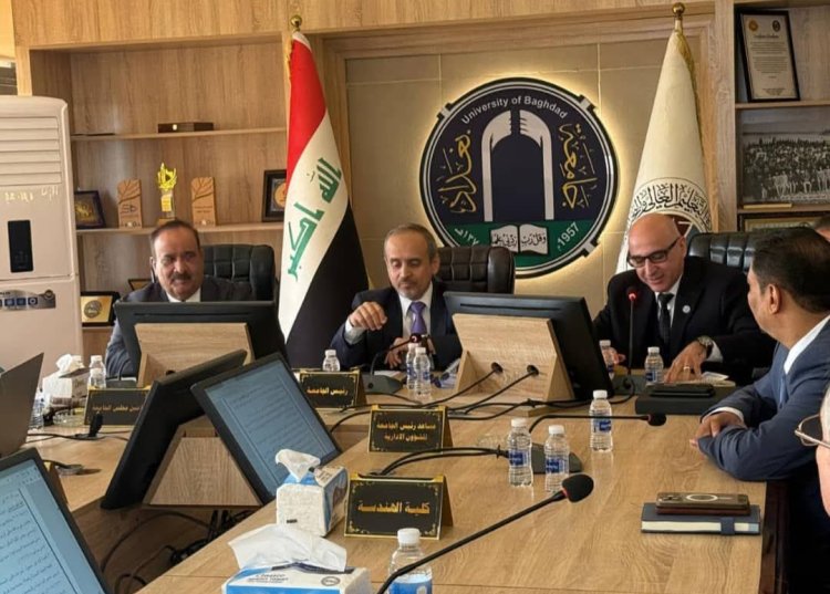 وزير التعليم العالي يبحث مع جامعة بغداد تعزيز التعاون العلمي والأكاديمي