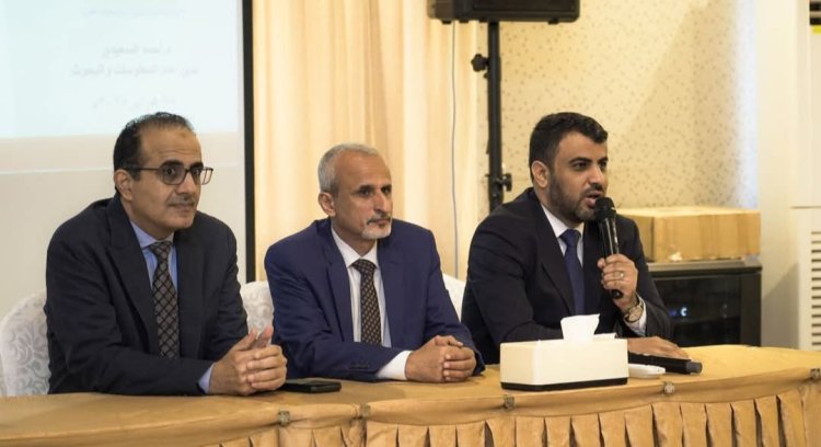وزارة الصحة تنظم ست ورش عمل تمهيدية للمؤتمر الأول للنظام الصحي في اليمن