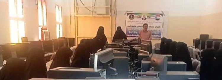 منسقية الانتقالي بكلية الحاسوب وتقنية المعلومات بجامعة أبين تنظم دورة تدريبية في إدارة البحوث العلمية