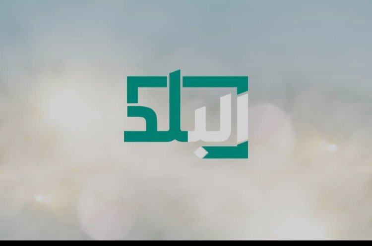 موقف أممي من الحوثيين.. إدانة لإرهاب المليشيات ودعوة لمسار سياسي