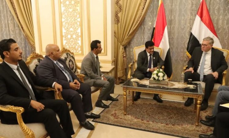 اليمن ومصر تبحثان فرص الاستثمار في قطاعات النفط والغاز والمعادن