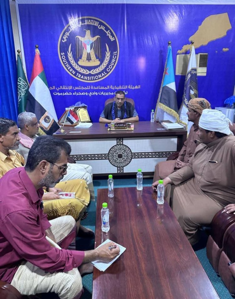 تنفيذية وادي وصحراء حضرموت تناقش أوضاع مديريتي رماه وشبام