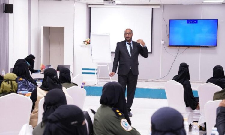 اتحاد نساء اليمن ساحل حضرموت يختتم الورشة المشتركة لشبكتي القاضيات والشرطيات