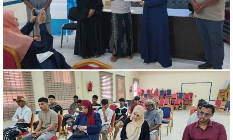 حول “أساسيات التصوير الفوتوغرافي”.. ورشة تدريبية لنقابة الصحفيين والإعلاميين الجنوبيين بسقطرى.