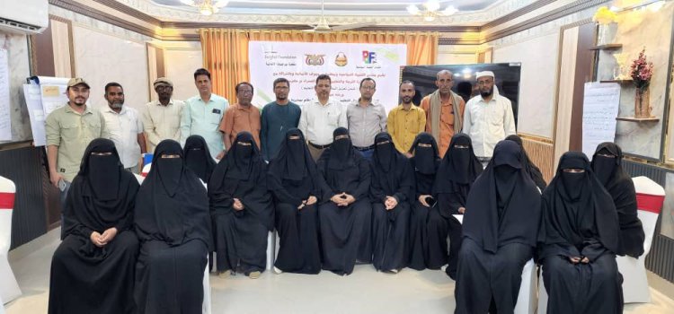 تخريج الفوج الأول من المتخصصين في أدوات بناء السلام لقطاع التعليم