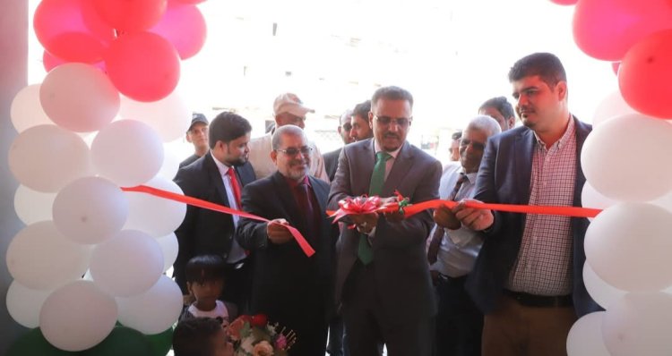 الأمين العام لمحلي حضرموت يفتتح مركز جامعة حضرموت الطبي بمنطقة المساكن