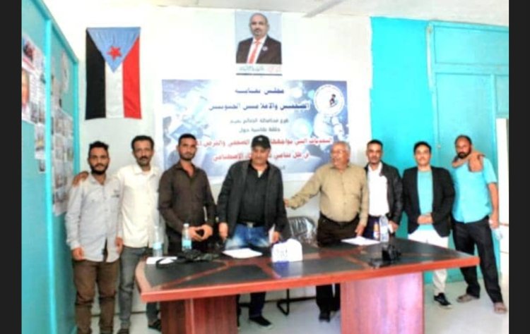 مجلس نقابة الصحفيين والإعلاميين الجنوبيين بالضالع ينظم حلقة نقاشية حول التحديات التي تواجه العمل الصحفي