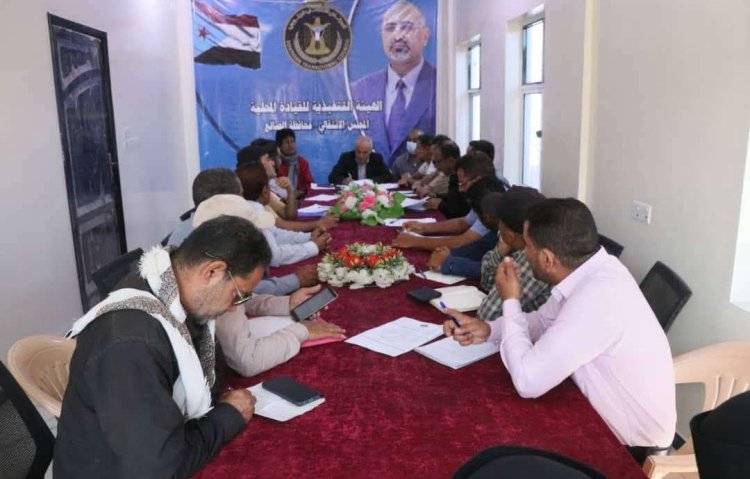 تنفيذية انتقالي الضالع تناقش خطة أنشطتها لشهر رمضان